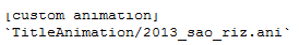 自定义ani文件方法