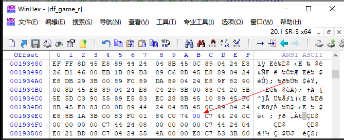 关于最近服务端炸频道提权漏洞的解决办法-暴雨技术分享网