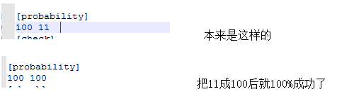 DAF异界三散件附魔气息百分比成功-暴雨技术分享网