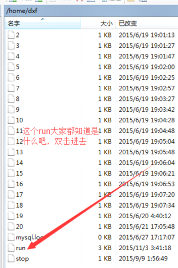 让4g内存当8g玩教程让电脑不在卡顿-暴雨技术分享网