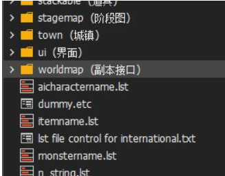 玩腻了官方地图？来和我一起自己DIY地图（@Cookie）